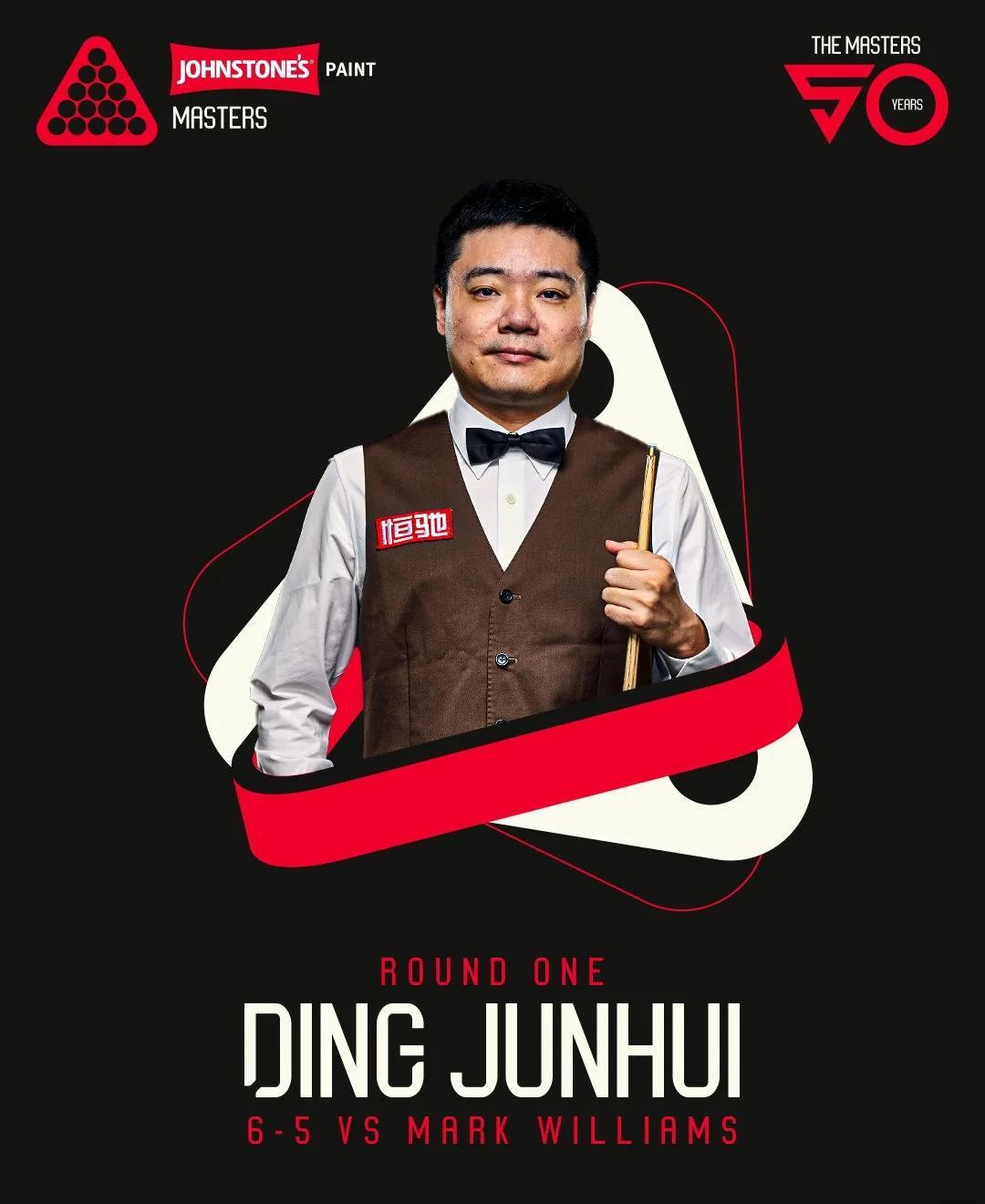 乐鱼体育平台登录-关于【年轻崛起】未来之星学丁俊晖：训练技巧大公开的信息