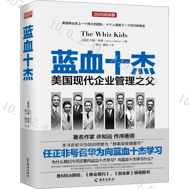 乐鱼体育登入-运动员的战术板:临场决策的智慧比拼